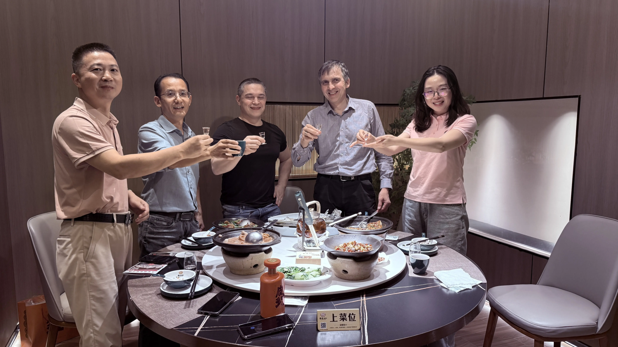 微信图片_20260427101715_1589_38