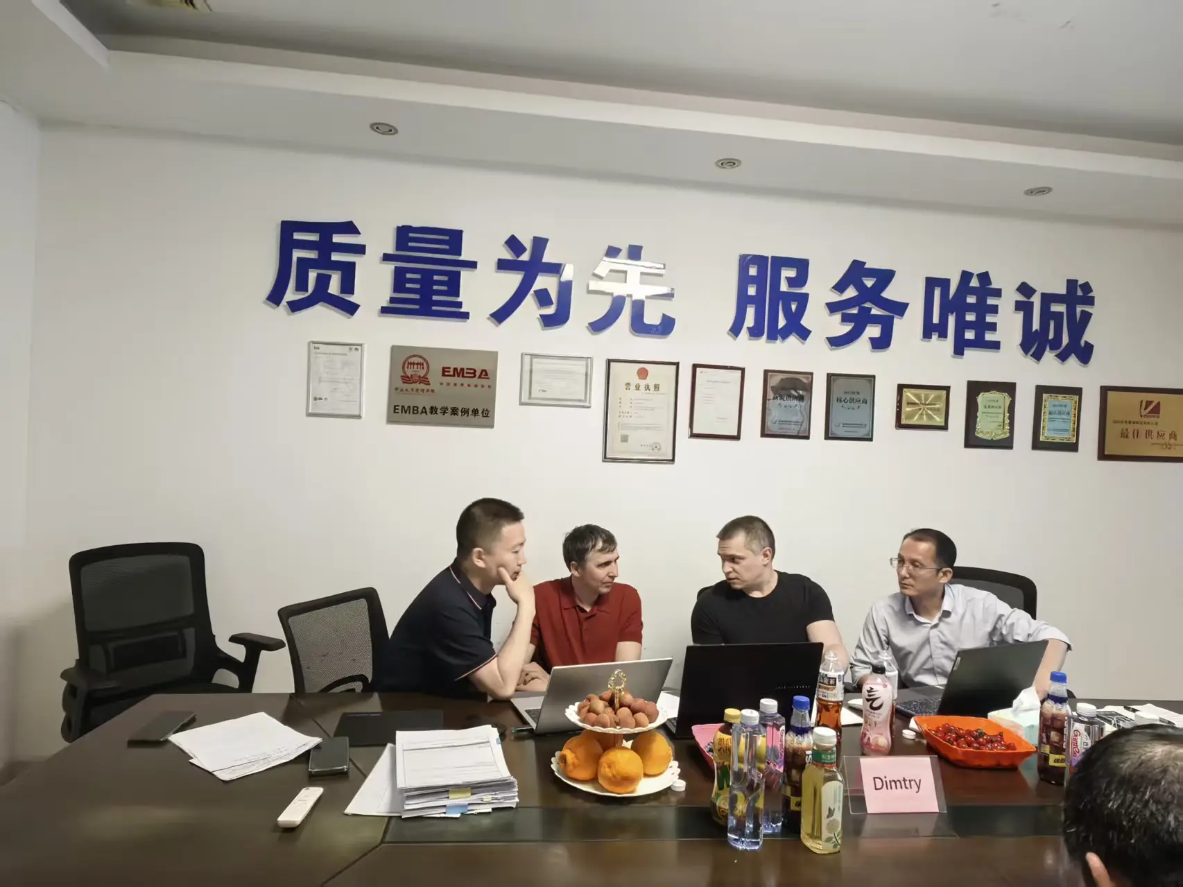 微信图片_20260427142758_101_89