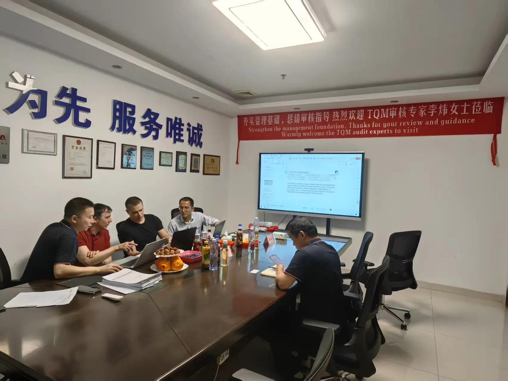 微信图片_20260427142759_102_89