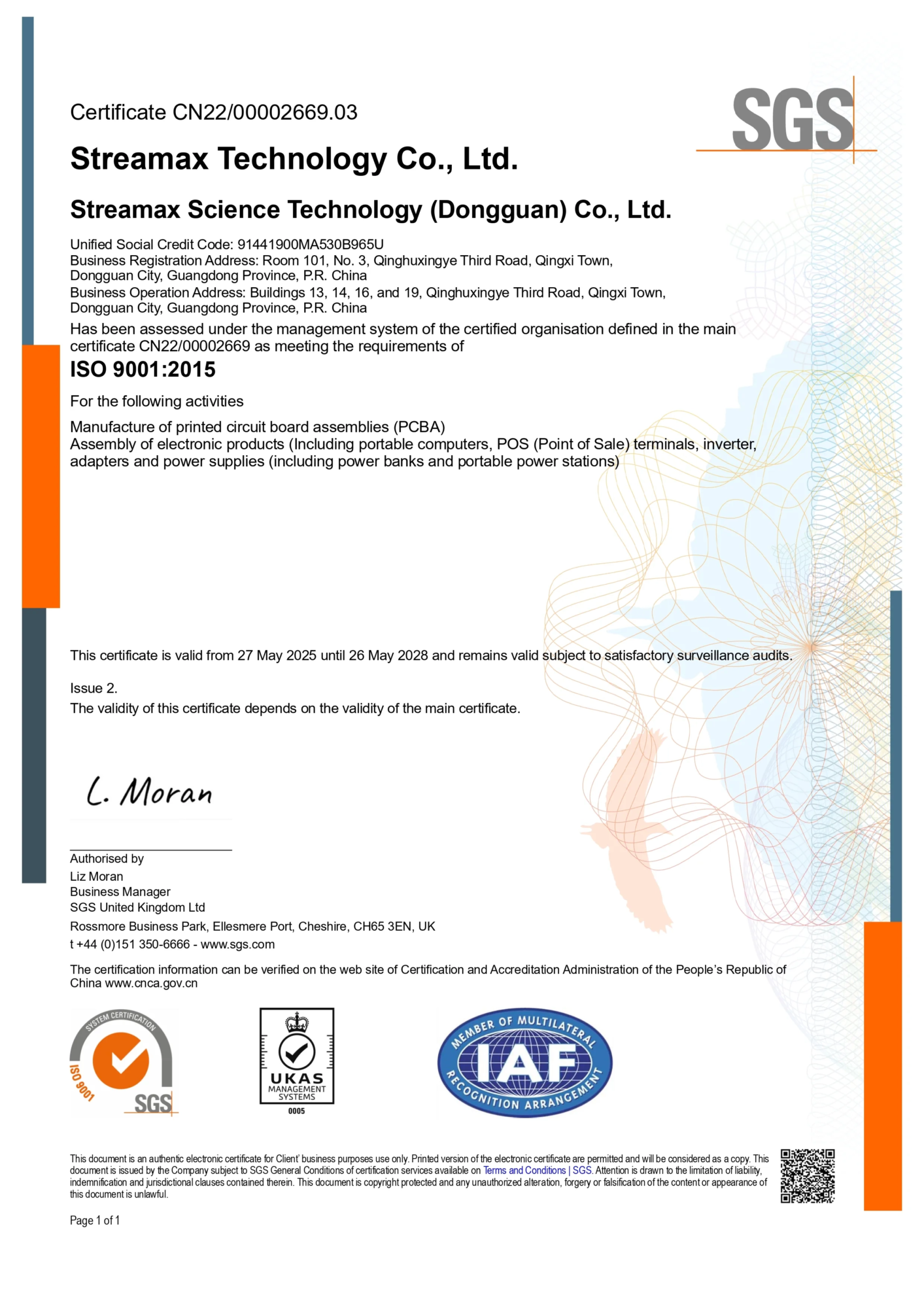 ISO9001